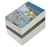 OHPHCALL Vintage Handbook Paper Plant Scrapbook Paper for Scrapbooking Stationery