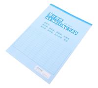 OHPHCALL Warehouse Inventory Log Financial Tracking and Accounting Ledger Book with Layout, Paper Material for Comprehensive Record Management Expense Ledger Warehouse Management