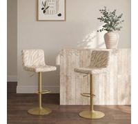 Ohs 2 X Zebra Print Velvet Adjustable Bar Stool Swivel Seat Kitchen Chair - Neutral/gold