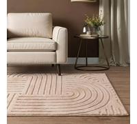 Ohs Contemporary Tufted Arches Rug Floor Carpet Non Slip Area Mat - Mink