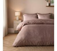 OHS Embossed Bedding Set Textured Duvet Cover with Pillowcase in Bronze | Size: Double OHS Bronze Double