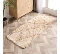 OHS Runner Rugs for Hallway Non-Slip, Geometric Print Rugs Living Room Soft Fluffy Modern High Pile Kitchen Floor Mat Hallway Runner Rug Non Shedding, Natural - 66 x 150cm