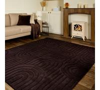 OHS Tufted Arches Rug Carpet Rugs for Bedroom, Coffee - 160 x 230cm | Soft Tufted Arches Rug Coffee Polyester Living Room Bedroom 160 x 230cm