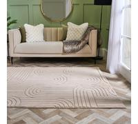 OHS Tufted Arches Rug Soft Floor Carpet Non Slip Hallway Area Mat in Light Brown | Size: 80 cm x 150 cm OHS Light Brown 80 cm x 150 cm