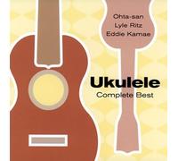 Ohta-San - Colezo! Twin: Ukulele