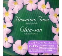 Ohta-San - Hawaiian Time Ukulele Solo [Import]