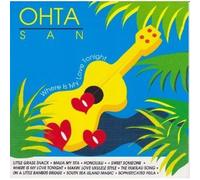 Ohta-San - Where Is My Love