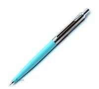 OHTO Rays Gel Ink Ballpoint Pen 0.5mm [Blue] NKG-255R-BL