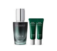 OHUI Prime Advancer De-Aging set (set of three) - WHITE One Size
