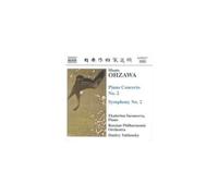 OHZAWA/SARANCEVA/RUSSIAN PO/YABLONSKY: PIANO CONCERTO 2 - CD