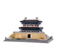 Oichy Architecture Building Toys Classic Sungnyemun Building Model Sets Korean Landmark South Gate Brick Sets for Children and Adults (900pcs)
