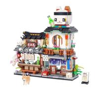 Oichy Japanese Izakaya Shop Mini Building Blocks Street View Building Blocks 789 PCS MOC Creative House Model Foldable Simulation Mini Bricks Sets for Adults Home Decoration and Collectible