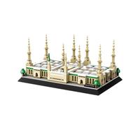 Oichy Prophet's Mosque Building Blocks Set Landmark Architecture Model Kit