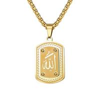 Oidea Allah Necklace for Men: 18K Gold Plated Stainless Steel Dog Tag Arabic Muslim Pendant Necklaces Islamic Muslim Jewelry Gifts Chain Length 23.62"