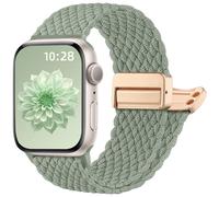Oielai Braided Strap Compatible with Apple Watch Straps 40mm 41mm 38mm 42mm Women Men - Adjustable Magnetic Clasp Nylon Replacement Band for iWatch SE Series 11 10 9 8 7 6 5 4 3 2 1, Pine Green