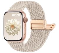 Oielai Braided Strap Compatible with Apple Watch Straps 40mm 41mm 38mm 42mm Women Men - Adjustable Magnetic Clasp Nylon Replacement Band for iWatch SE Series 11 10 9 8 7 6 5 4 3 2 1, MilkTea