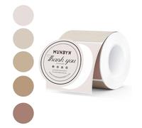Oiieco Round Thermal Labels 50mm 140 Labels Circle Sticker Roll, Waterproof Self Adhesive Thermal Printer Labels Multi Colour for Thanks Card,Logo Name,Address,QR Code (Brown)