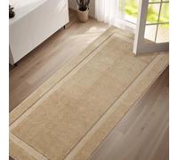 Oiilores Dirt Trapper Door Mat Indoor 80 x 178 cm, Washable Entry Rug, Inside Doormats for Entryway, Non-Slip, Low-Profile, Super Absorbent Dog Mats for Muddy Paws, Pets, Beige