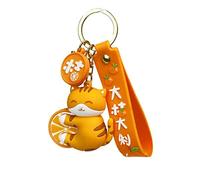Oikabio Cute PVC Cartoon Key Chain - Orange Cat, Gift for Cat Lovers