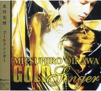 Oikawa, Mitsuhiro - Gold Singer