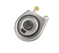 Oil cooler Automatic Exchange Heat Exchanger Fit for C4 C5 407 406 8200552719 227559