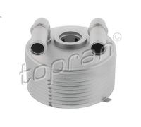 Oil Cooler, automatic transmissio HANS PRIES 625 279 for PEUGEOT RCZ 2 2010-2015