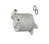 Oil Cooler, automatic transmissio MAHLE CLC 429 000S for X1 (F48) 2 2014-2022