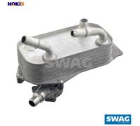 OIL COOLER AUTOMATIC TRANSMISSION 20 10 5923 FOR N47D20A/D20B/D20C/D20D 2.0L