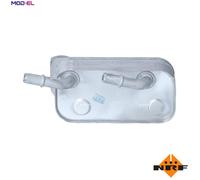 OIL COOLER AUTOMATIC TRANSMISSION 31189 FOR BMW M62B35 3.5L 8cyl 5 E39