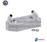 OIL COOLER AUTOMATIC TRANSMISSION 7.09269.46.0 FOR AQY/APK/AEG/AZG/AZJ 2.0L 4cyl