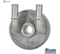 NISSENS 91507 Automatic transmission oil cooler