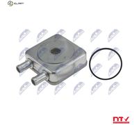 Transmission oil cooler CCL-PE-001 NTY for CITROËN PEUGEOT