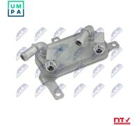 OIL COOLER For OPEL CORSA D 1.4/1.4LPG 90HP 06-14