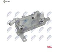 OIL COOLER For OPEL CORSA D 1.4/1.4LPG 90HP 06-14