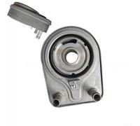 Oil Cooler Base, 2641003800 Engine Oil Cooler, Direct Replacement, High Strength CFRP Material, For Hyundai i30 T-GDI 2016+