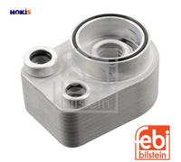 Oil Cooler fits NISSAN NV200 M20 1.5D 2010 on 2130000QAE 2130000Q0B 2130000Q0C