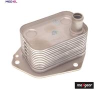 MAXGEAR 14-0071 Engine oil cooler