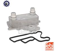 OIL COOLER ENGINE OIL 195998 FOR ALFA ROMEO FIAT TIPO/Hatchback DOBLO/Cargo 1.6L