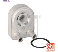 OIL COOLER ENGINE OIL 196044 FOR FORD MONDEO/V/Turnier/Hatchback GRAND/C-MAX