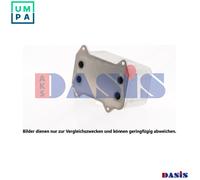 OIL COOLER ENGINE OIL 296001N FOR DAF MX265/300/340/375 12.9L XE315C 12.6L 6cyl