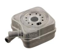 OIL COOLER, ENGINE OIL 31110