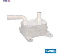 OIL COOLER ENGINE OIL 33 11 0803 FOR RENAULT DACIA LOGAN/II/MCV SANDERO 1.0L