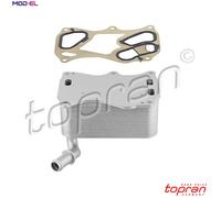 OIL COOLER ENGINE OIL 625 256 FOR MERCEDES-BENZ GLE/SUV C-CLASS/T-Model SLC 3.0L