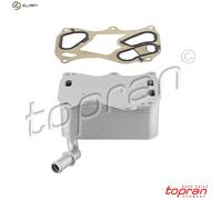 OIL COOLER ENGINE OIL 625 256 FOR MERCEDES-BENZ GLE/SUV C-CLASS/T-Model SLC 3.0L