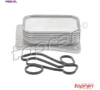 OIL COOLER ENGINE OIL 625 258 FOR MERCEDES-BENZ C-CLASS/T-Model/Sportscoupe 1.8L