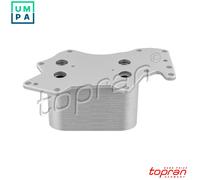 OIL COOLER ENGINE OIL 625 260 FOR VW AUDI A4/S4 A6/S6 A8L Q7/SUV BUN/BKS 3.0L A6
