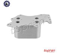 OIL COOLER ENGINE OIL 625 260 FOR VW AUDI A4/S4 A6/S6 A8L Q7/SUV BUN/BKS 3.0L A6