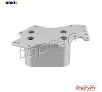 OIL COOLER ENGINE OIL 625 260 FOR VW AUDI A4/S4 A6/S6 A8L Q7/SUV BUN/BKS 3.0L A6