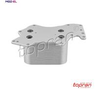 OIL COOLER ENGINE OIL 625 260 FOR VW AUDI A4/S4 A6/S6 A8L Q7/SUV BUN/BKS 3.0L A6
