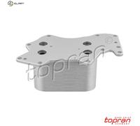 OIL COOLER ENGINE OIL 625 260 FOR VW AUDI A4/S4 A6/S6 A8L Q7/SUV BUN/BKS 3.0L A6